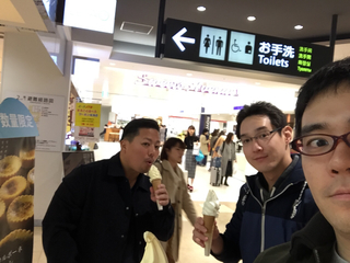 FD16C4C7-2F62-4818-B868-2303DAF6E2B9.jpg